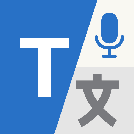 Translate Language APK