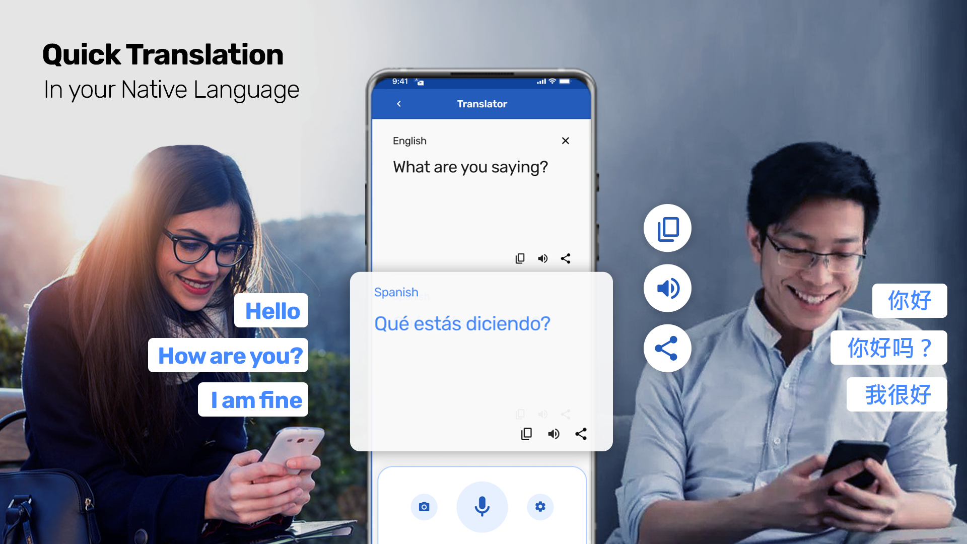 Translate Language  Screenshot 1