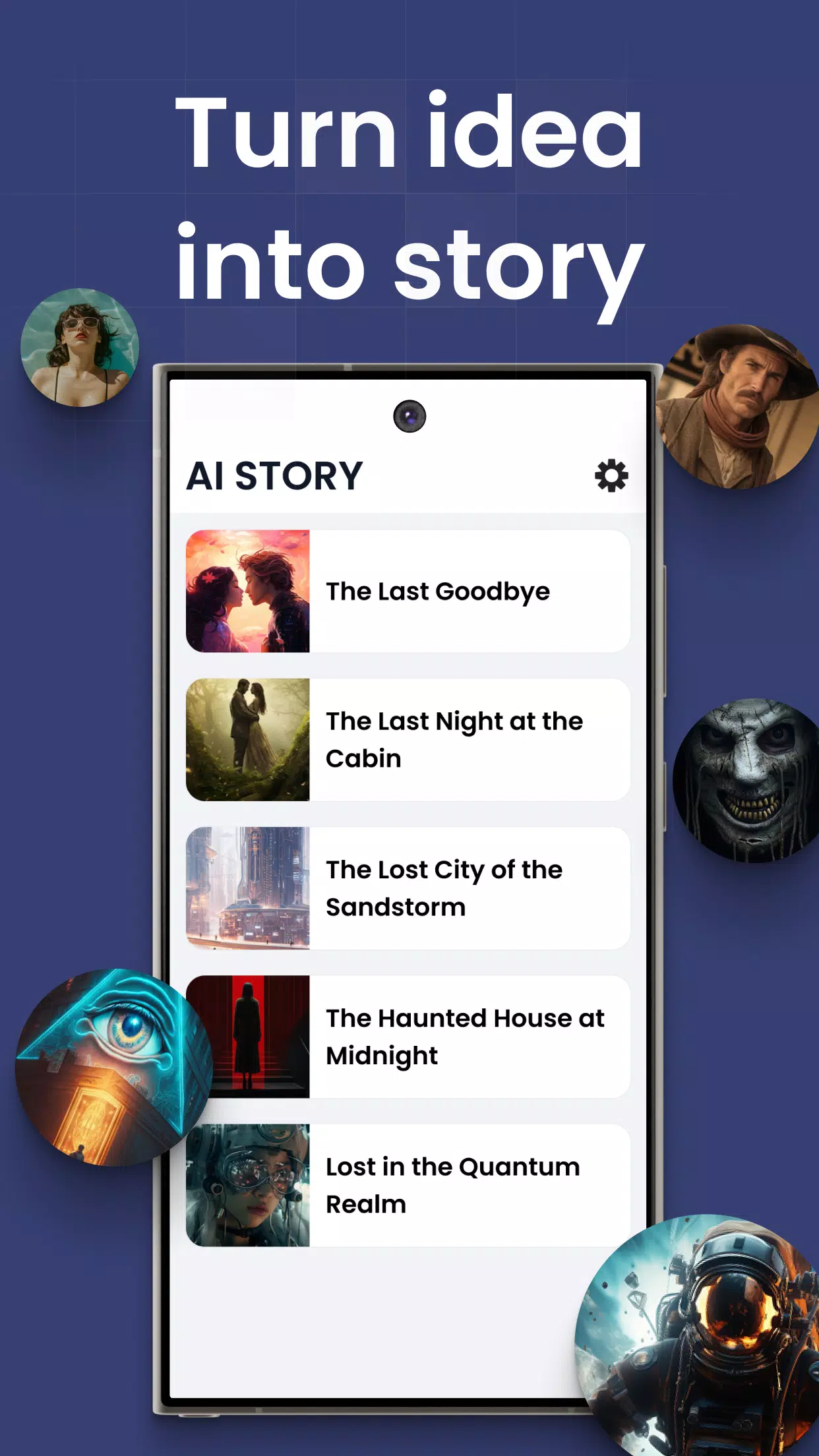 AI Story  Screenshot 2