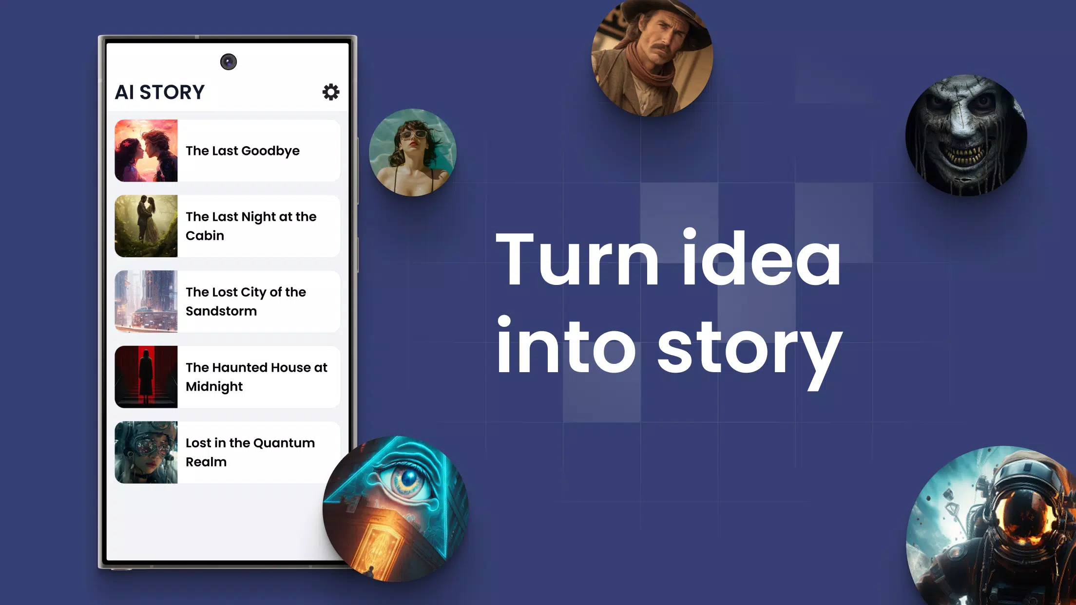 AI Story  Screenshot 7