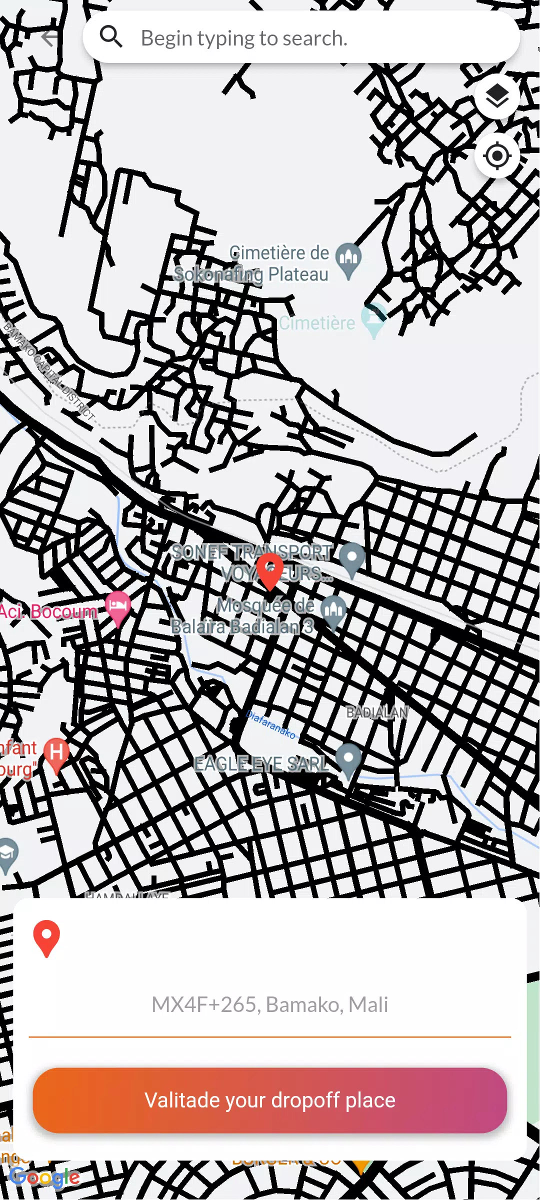 SIKMA  Screenshot 7