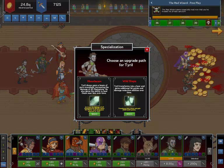 Idle Champions  Screenshot 4