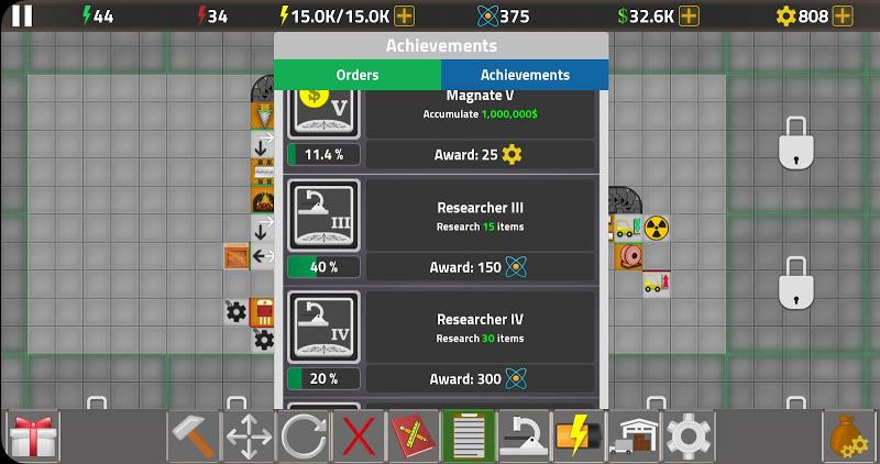 Factory Simulator  Screenshot 1