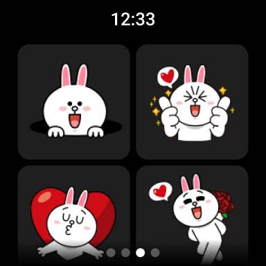 LINE  Screenshot 12