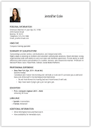 Resume Creator - Professional  Screenshot 1