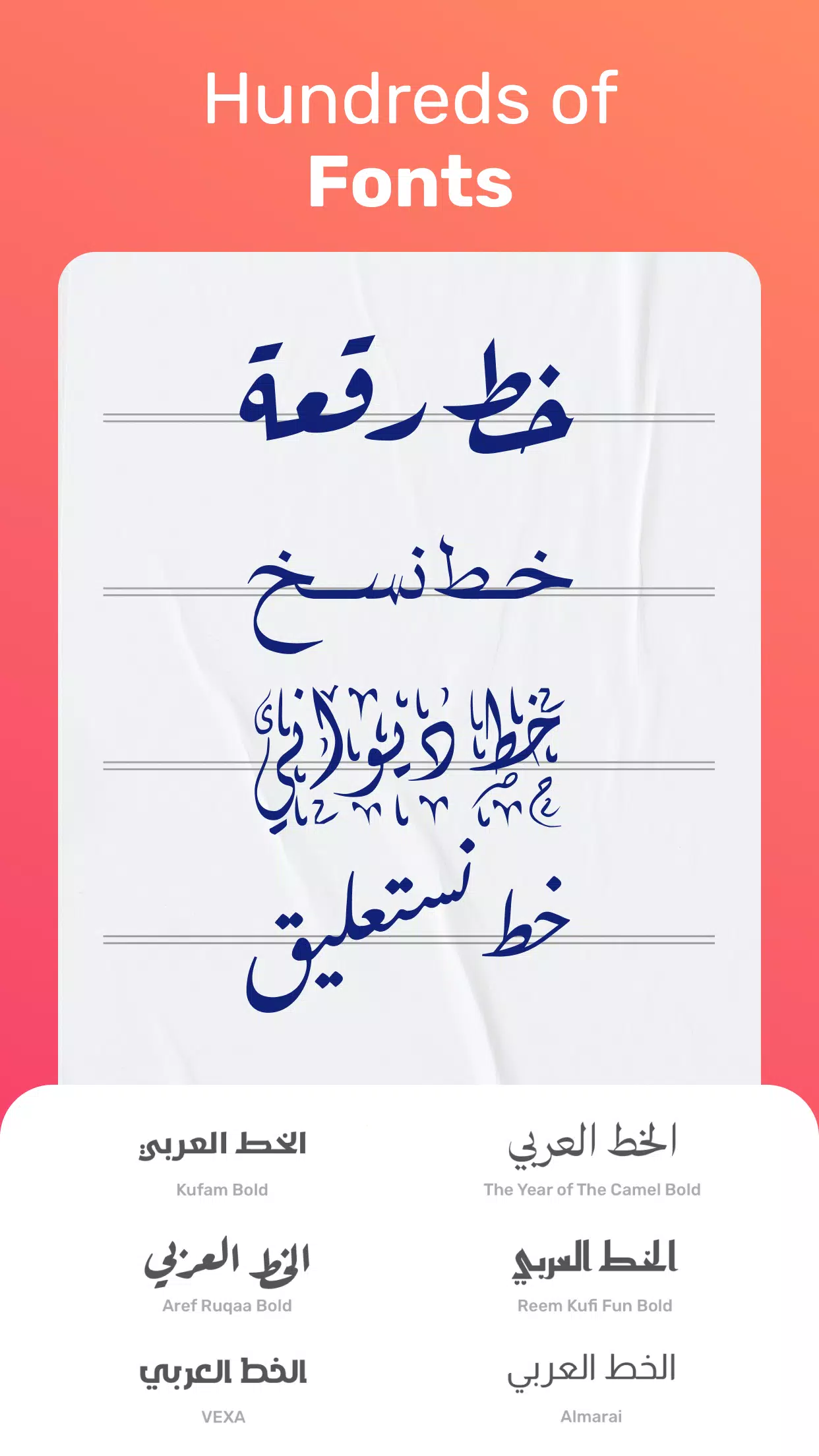 Andalusi  Screenshot 3