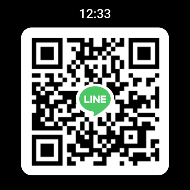 LINE  Screenshot 14