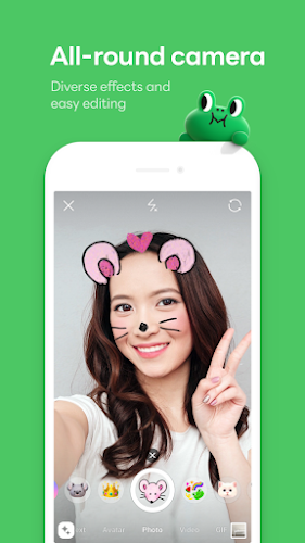 LINE  Screenshot 6