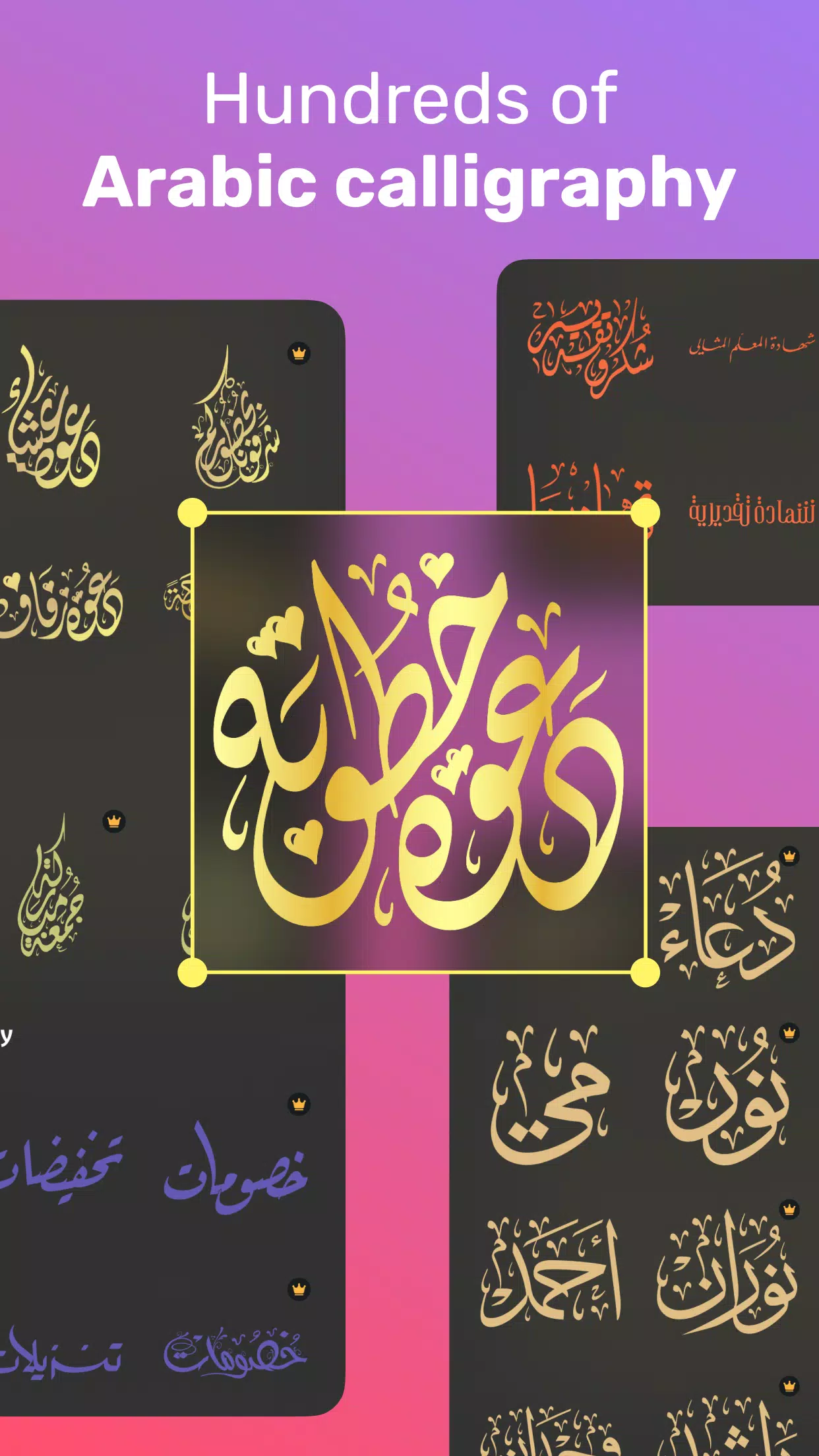 Andalusi  Screenshot 4