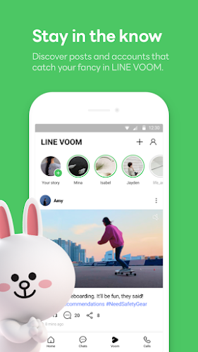 LINE  Screenshot 5