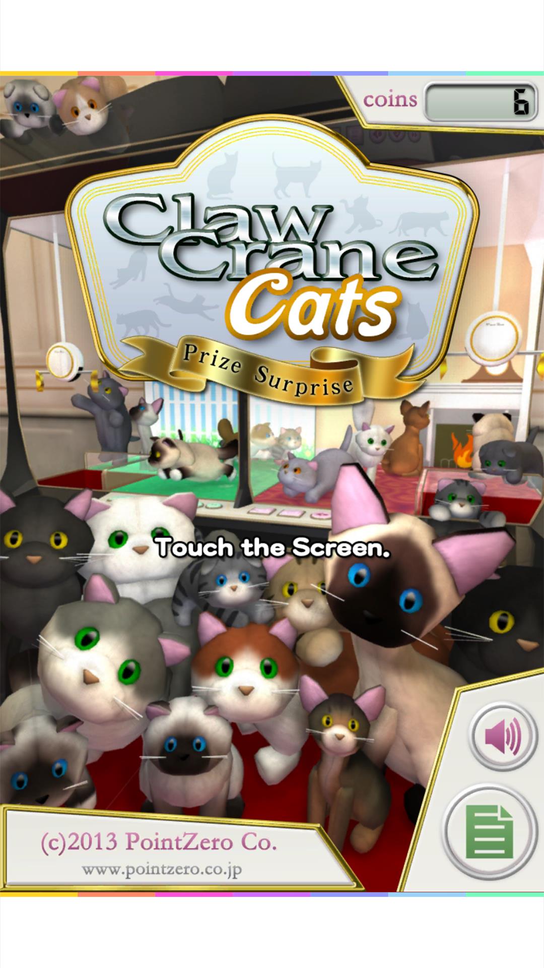 Claw Crane Cats  Screenshot 9