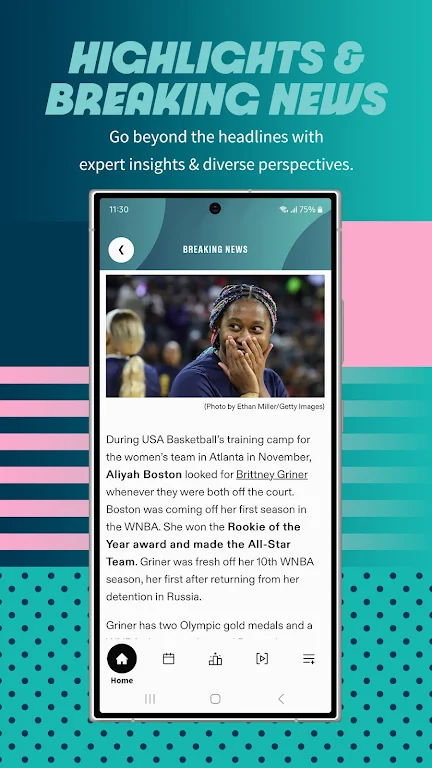 Paris 2024 Olympics  Screenshot 2