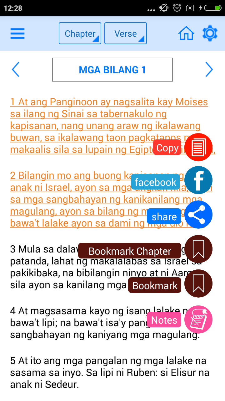 Holy Bible in Filipino  Screenshot 3