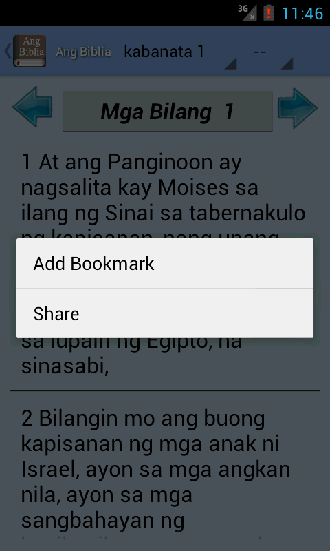 Holy Bible in Filipino  Screenshot 14