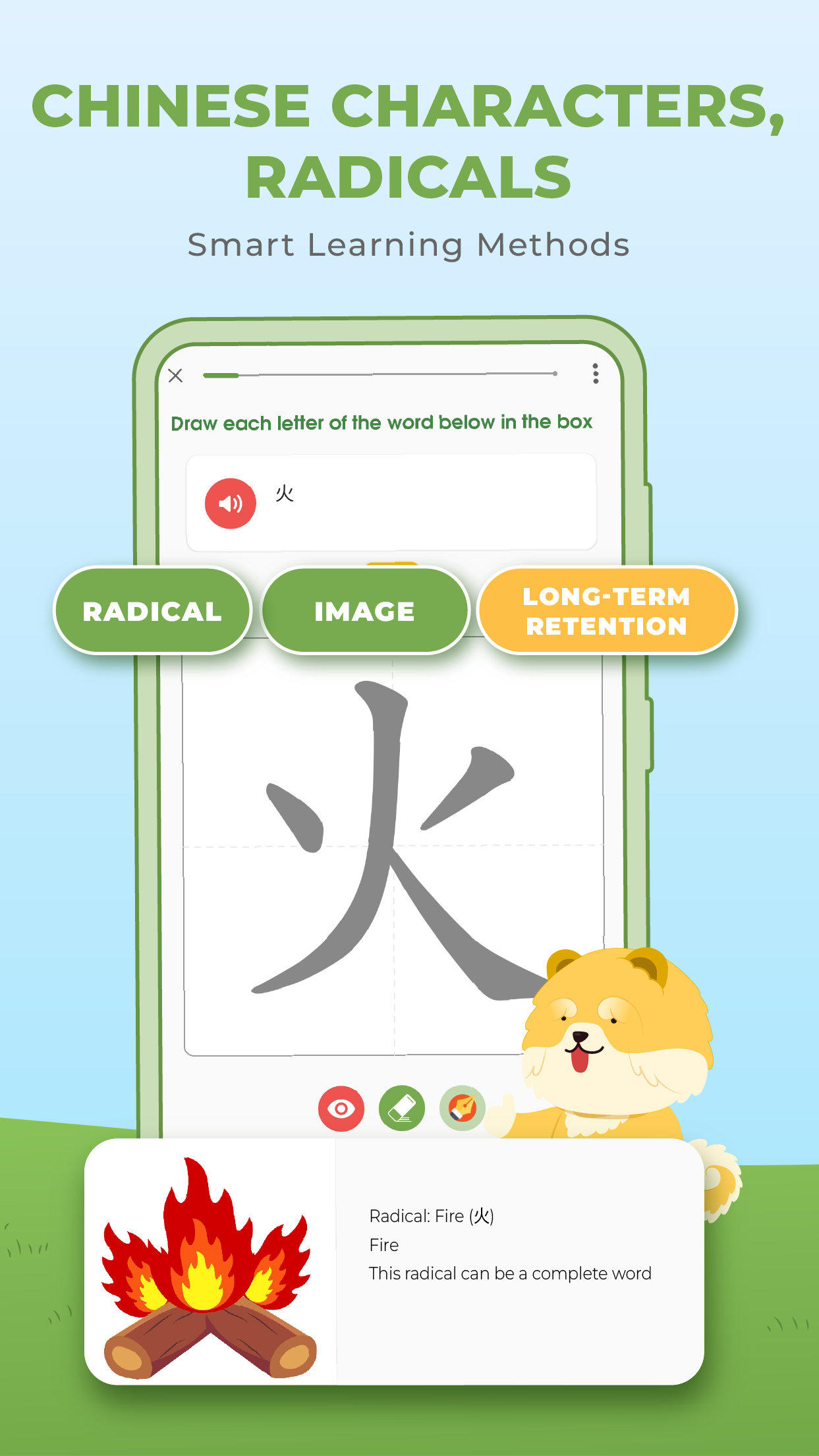 HeyChina  Screenshot 3
