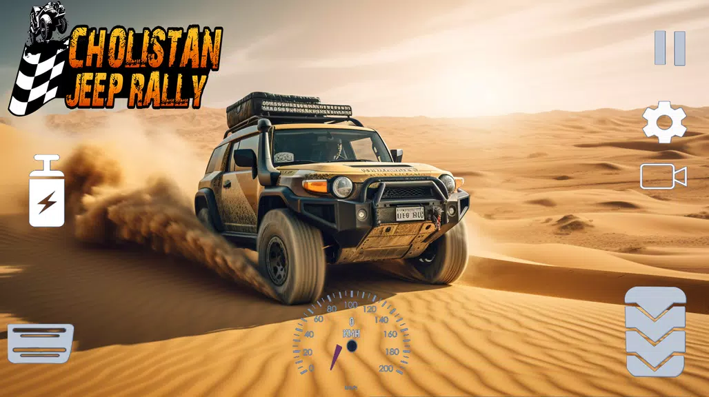 Cholistan Jeep Rally  Screenshot 1