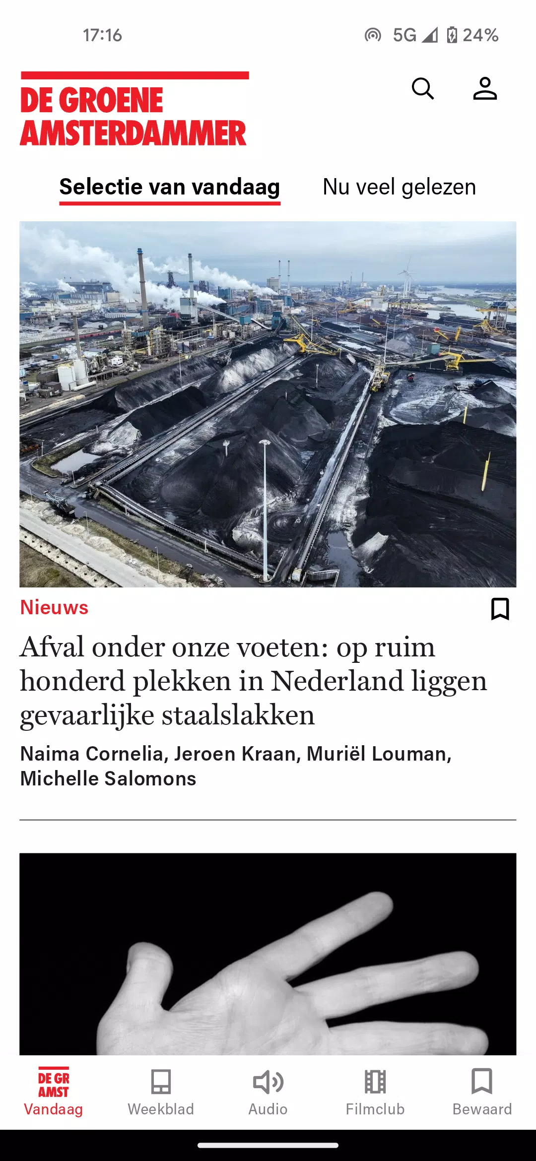 De Groene Amsterdammer  Screenshot 1