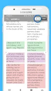 Shona Bible  Screenshot 6