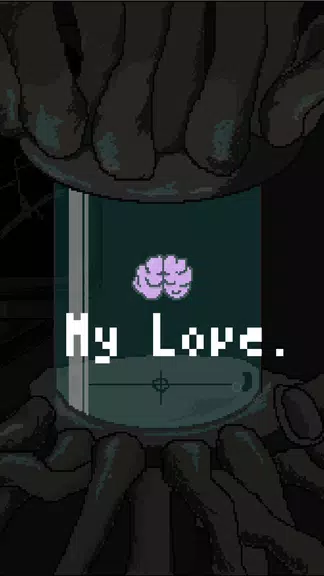 MyLove.  Screenshot 1