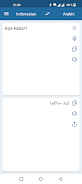 Indonesian Arabic Translator  Screenshot 2