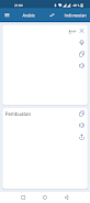 Indonesian Arabic Translator  Screenshot 3