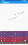 Farsi Keyboard  Screenshot 3