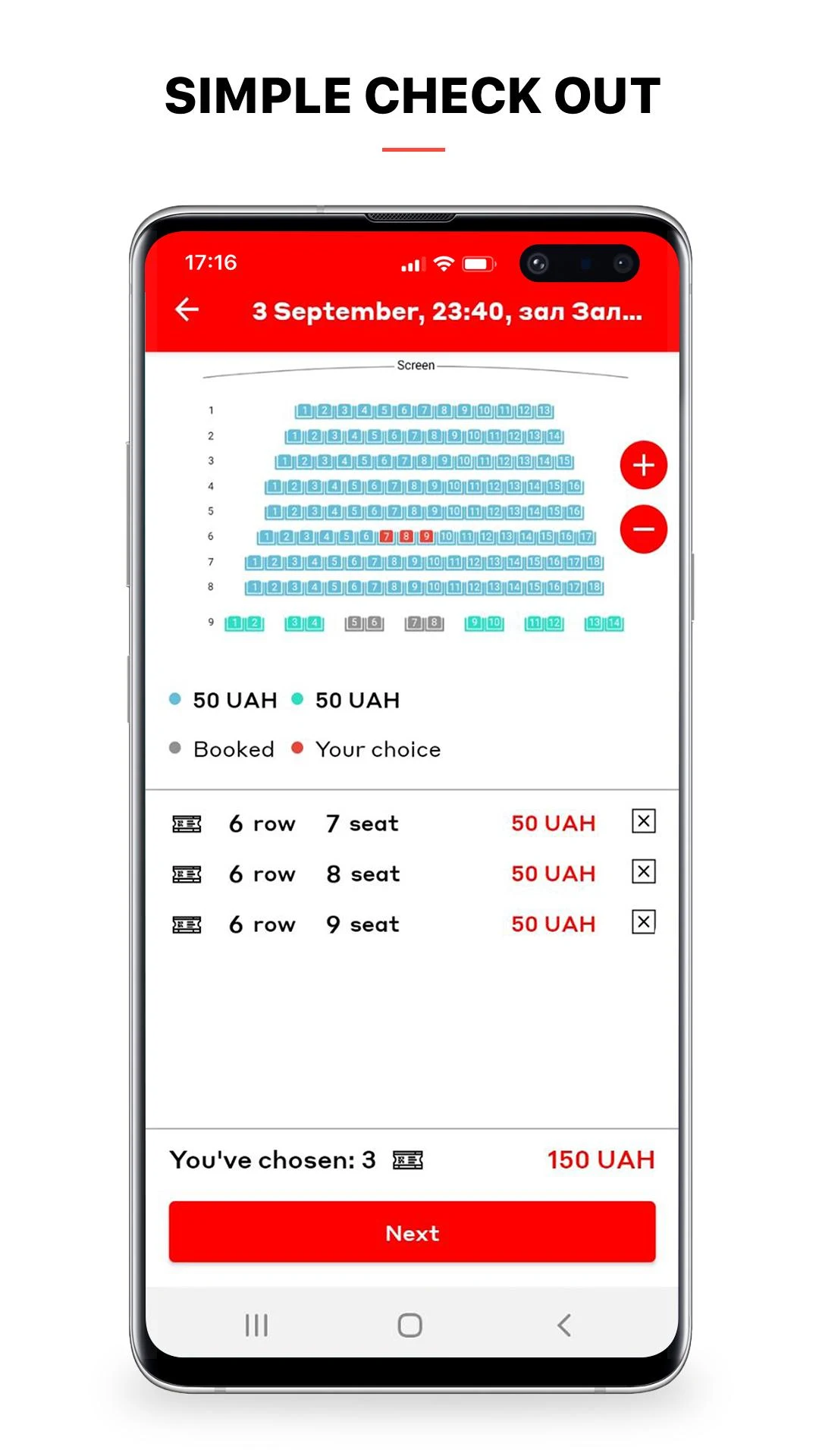 Multiplex  Screenshot 3