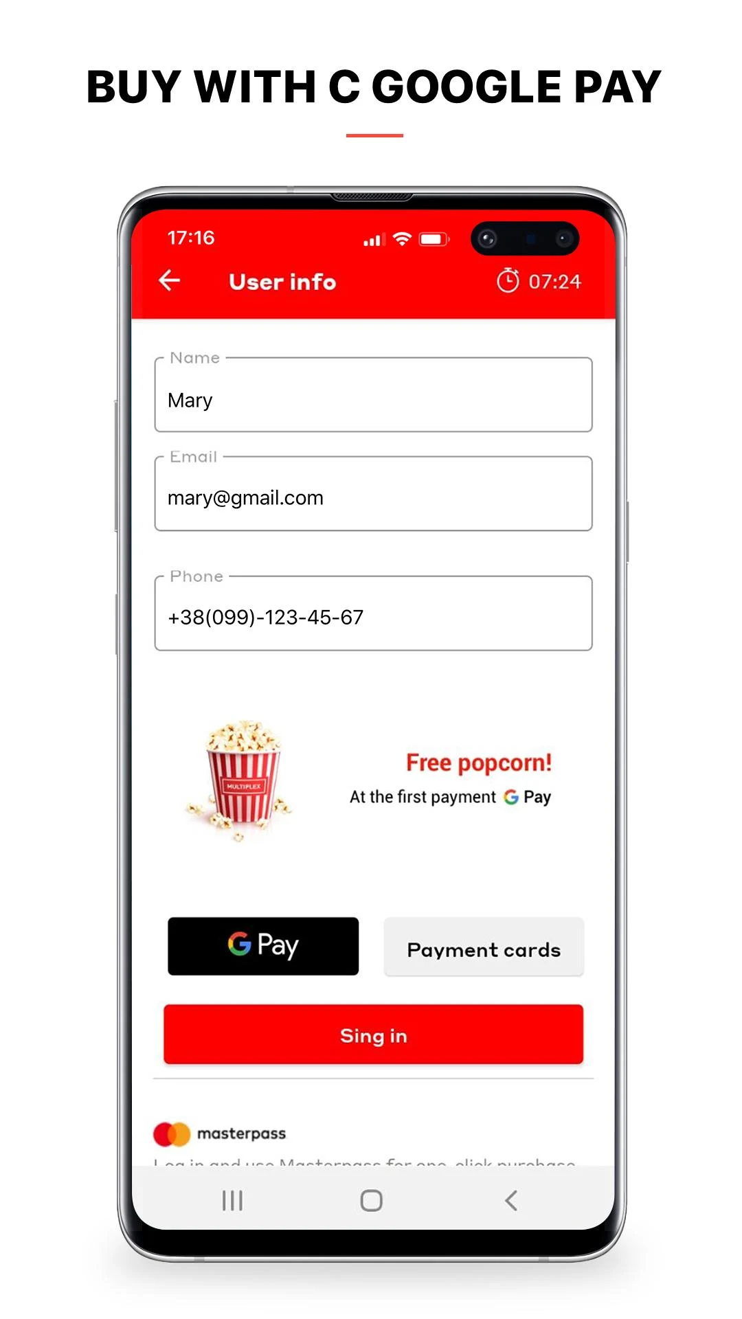 Multiplex  Screenshot 4