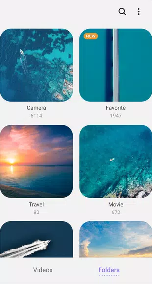 Samsung Video Library  Screenshot 1