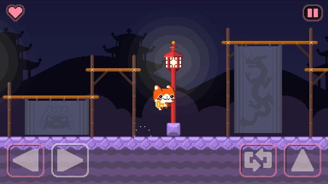 Swap-Swap Panda  Screenshot 6
