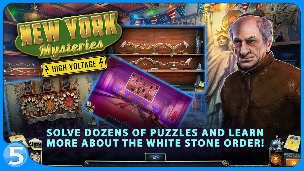 New York Mysteries 2  Screenshot 4