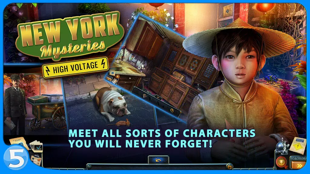 New York Mysteries 2  Screenshot 3