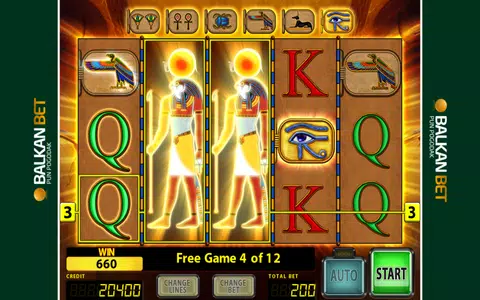 Eye of Horus Slot  Screenshot 3