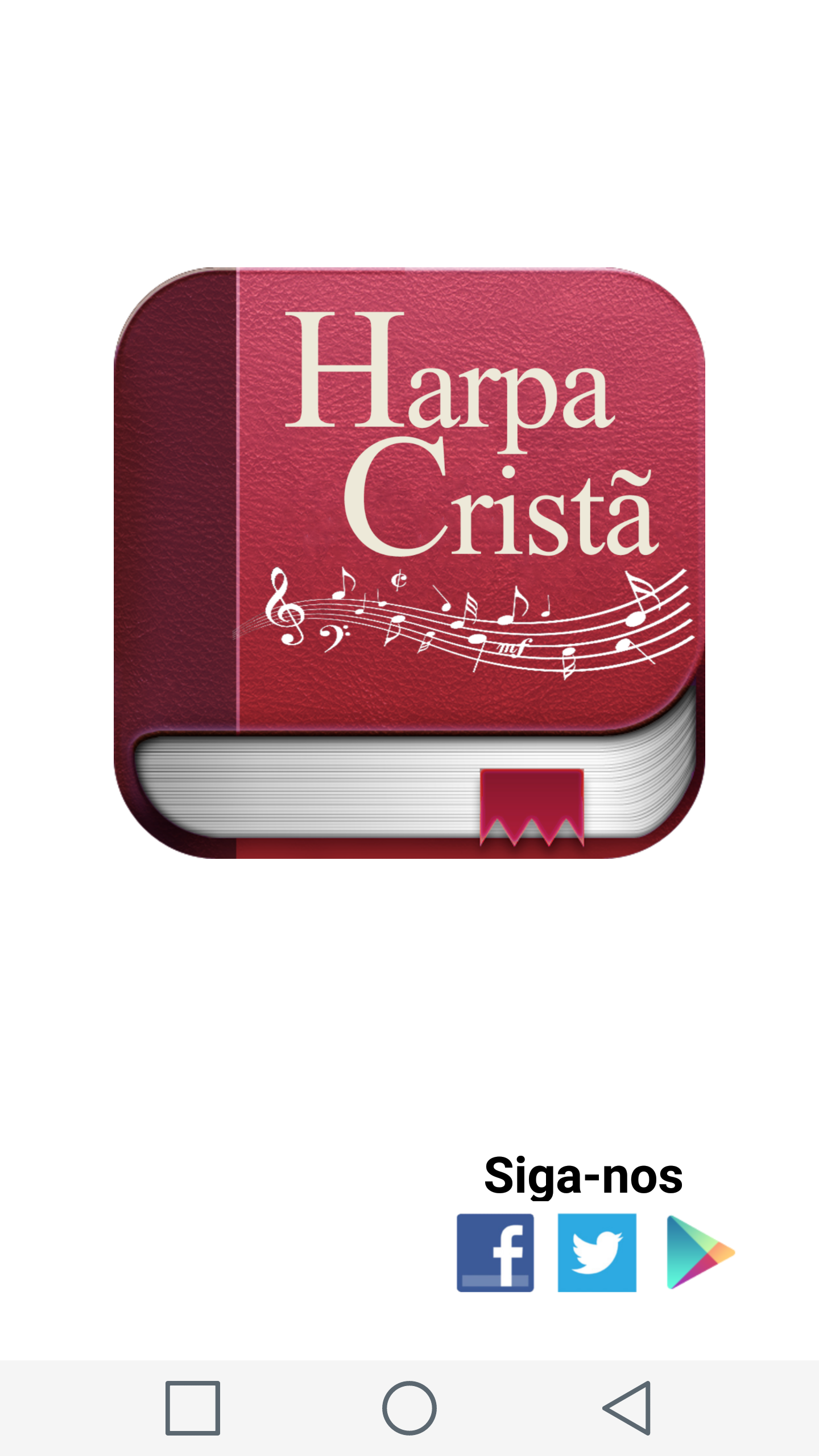 Harpa Cristã Feminina  Screenshot 6
