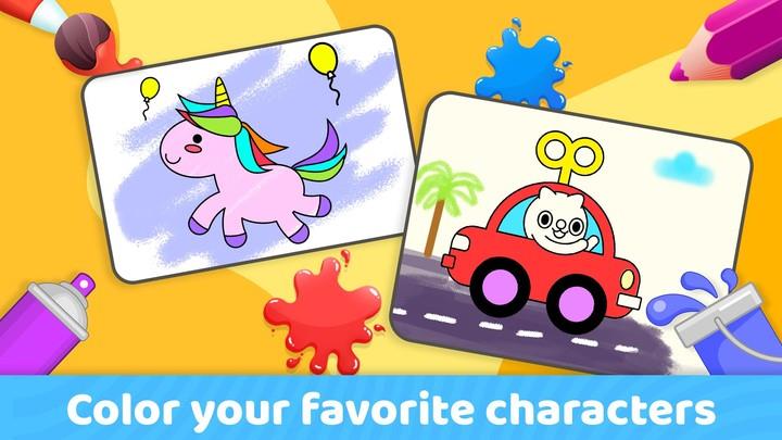 Toddler Coloring Book For Kids  Screenshot 2