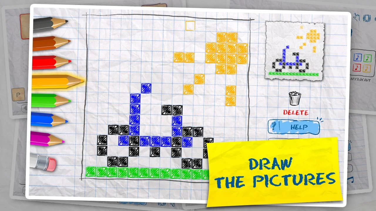 Kids Games (4 in 1)  Screenshot 4