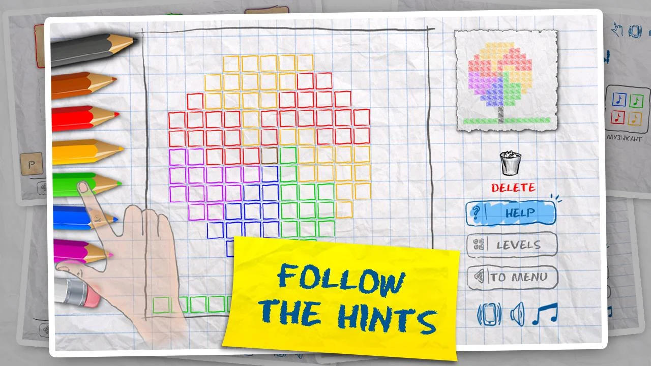 Kids Games (4 in 1)  Screenshot 3