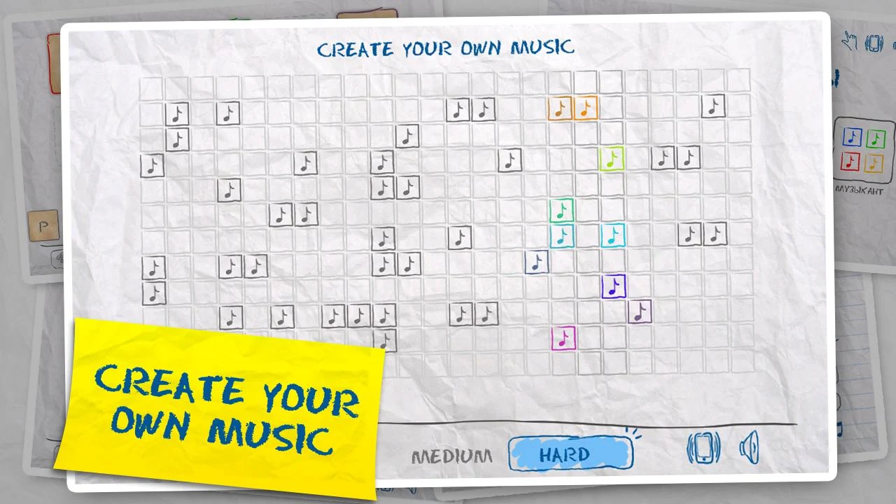 Kids Games (4 in 1)  Screenshot 7