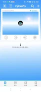 FtyCamPro  Screenshot 2