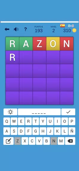 Lingo  Screenshot 3