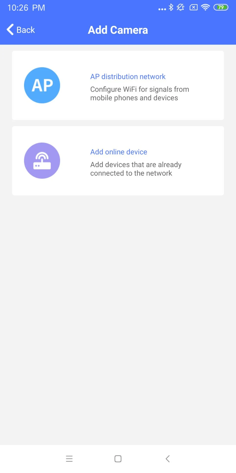 VI365  Screenshot 1