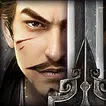 전란: 천하쟁패 APK