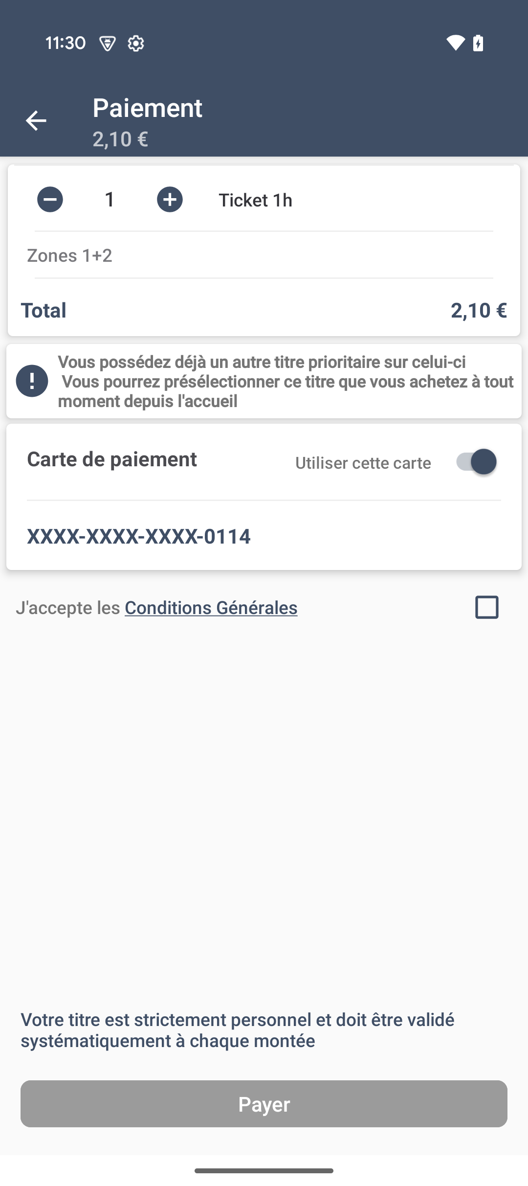 TCL E  Screenshot 3