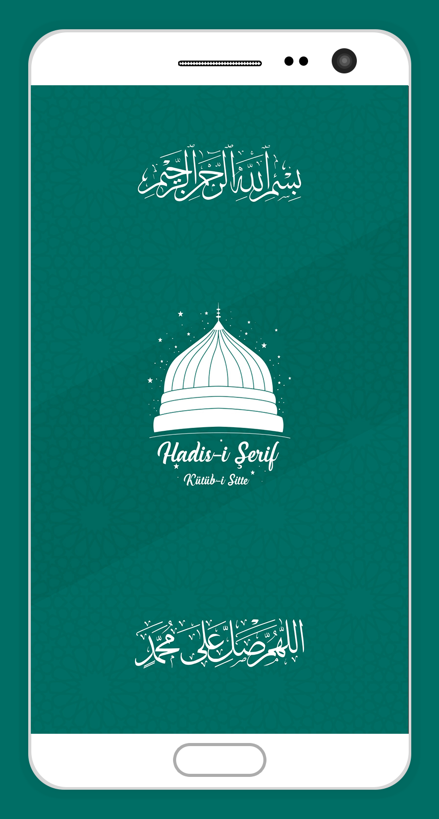 Hadisi Şerif (Kütüb-i Sitte)  Screenshot 1