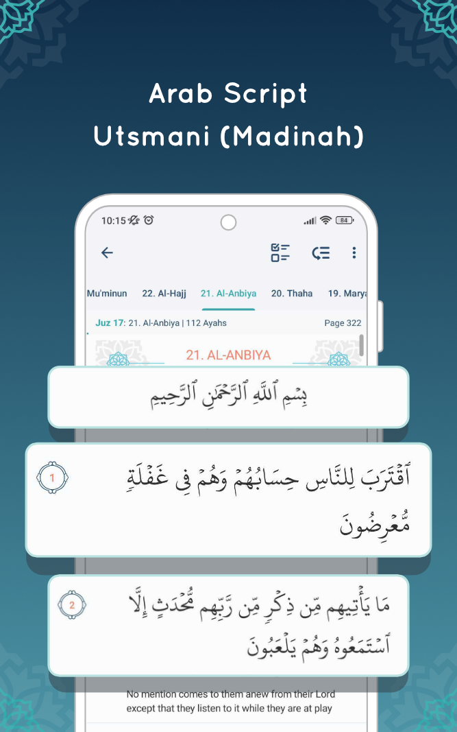 QuranKu  Screenshot 5