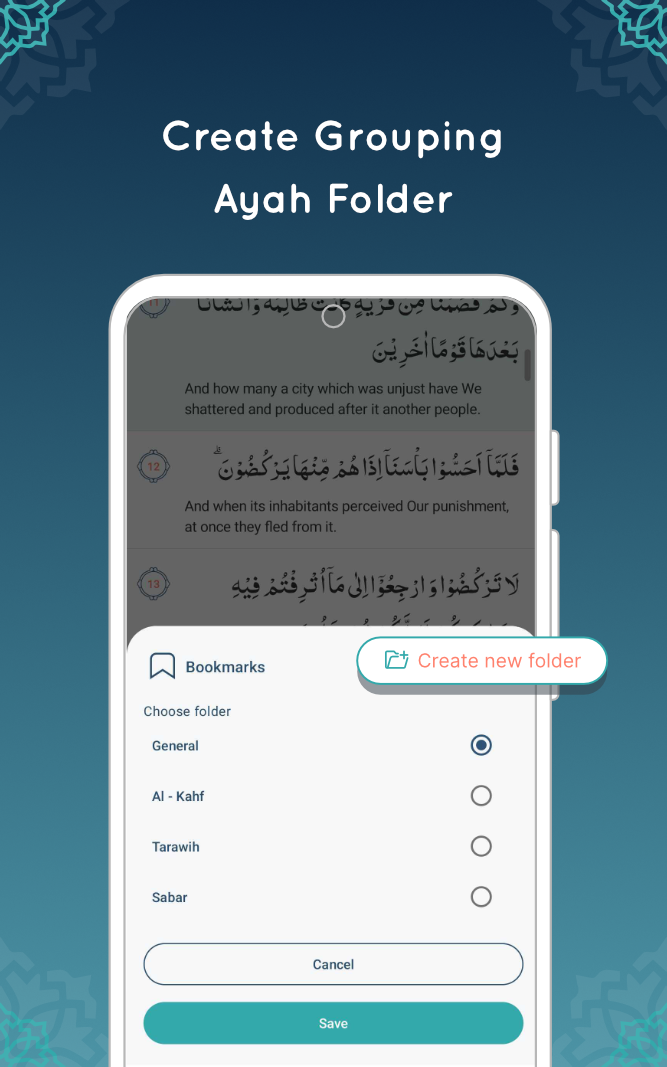 QuranKu  Screenshot 7