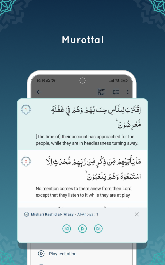 QuranKu  Screenshot 3