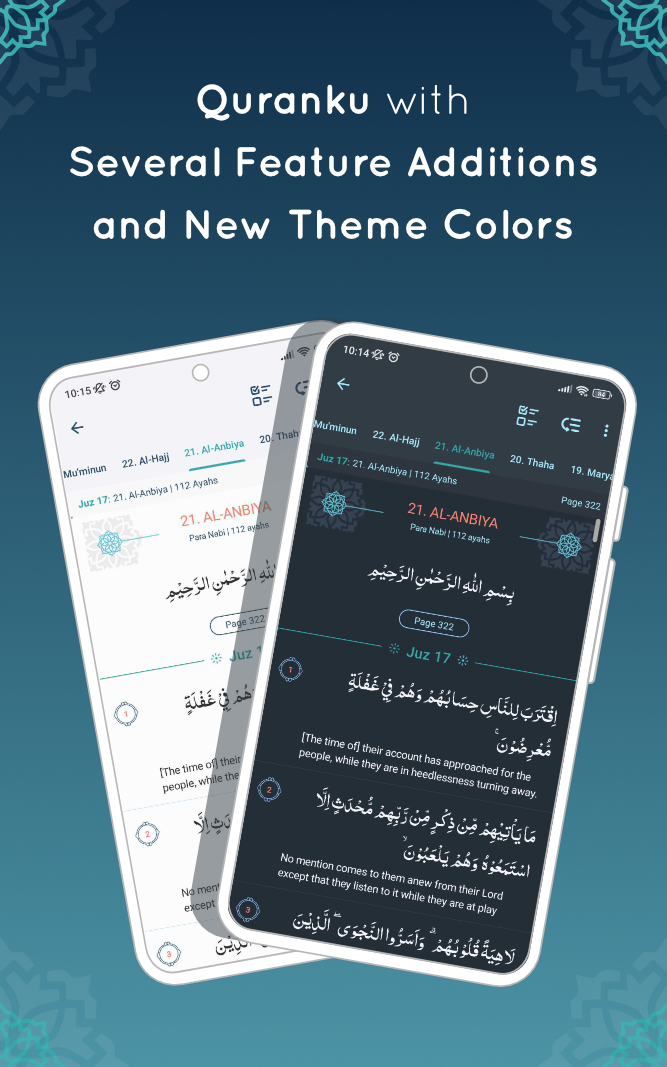 QuranKu  Screenshot 1
