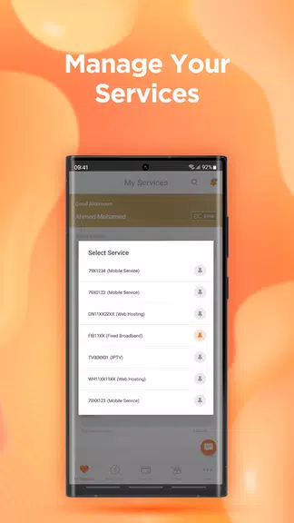 Dhiraagu  Screenshot 1