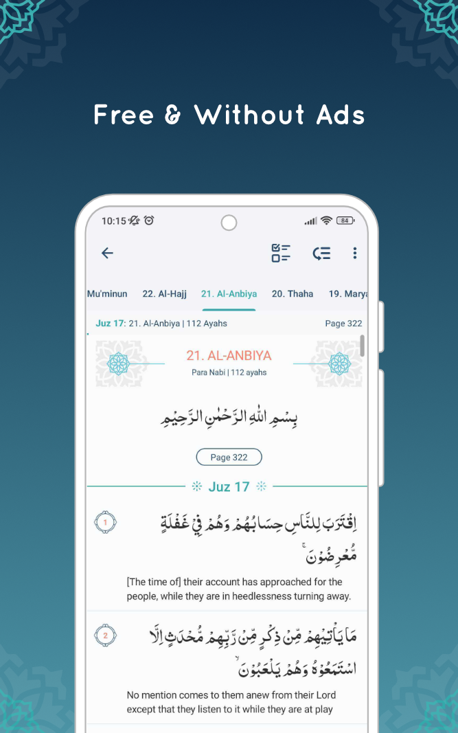 QuranKu  Screenshot 2